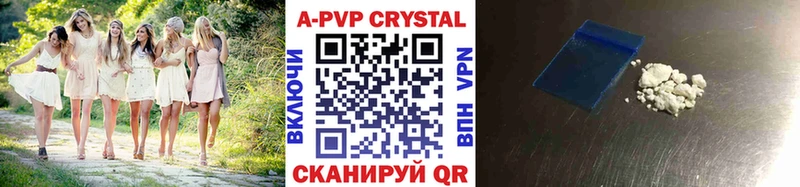 Купить наркотики сайты Касли БУТИРАТ АМФ