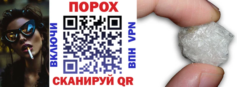 АМФЕТАМИН 98% Касли