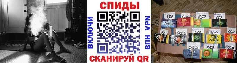 БУТИРАТ жидкий экстази Касли