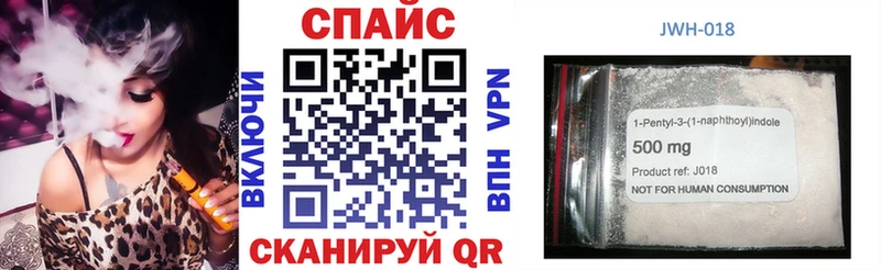 БУТИРАТ бутик  hydra ссылка  Касли 
