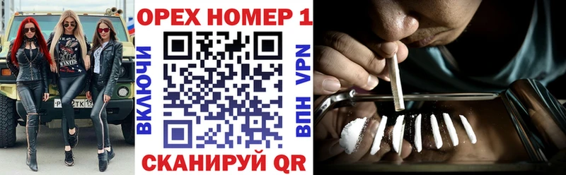 КОКАИН Боливия Касли