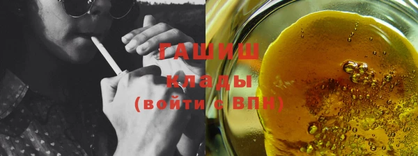 скорость Инта