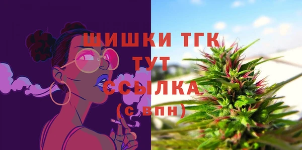 ПСИЛОЦИБИНОВЫЕ ГРИБЫ Зеленокумск