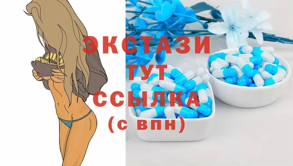скорость Инта