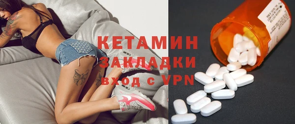 2c-b Иннополис