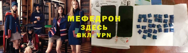 ПСИЛОЦИБИНОВЫЕ ГРИБЫ Зерноград