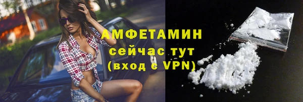 2c-b Иннополис