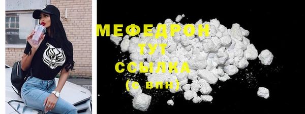 ПСИЛОЦИБИНОВЫЕ ГРИБЫ Зерноград