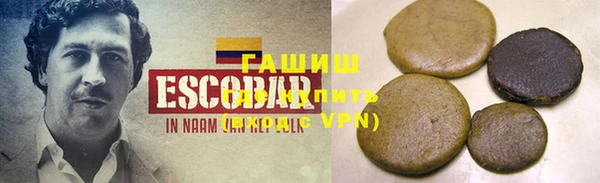 спиды Михайловка
