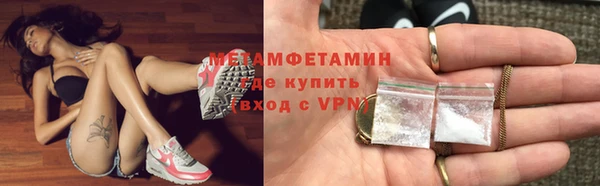 2c-b Иннополис
