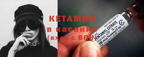 2c-b Зеленодольск