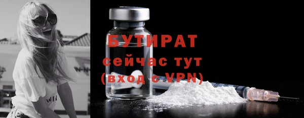 2c-b Иннополис