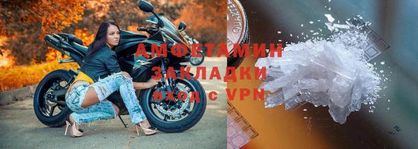 2c-b Зеленодольск