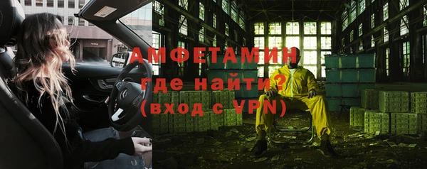 2c-b Зеленодольск