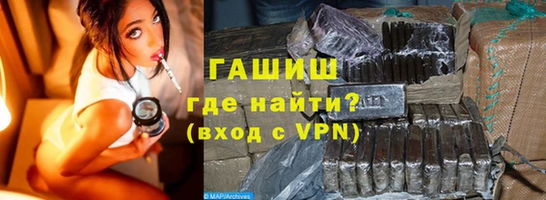 скорость Инта