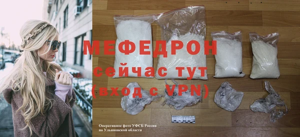 2c-b Зеленодольск