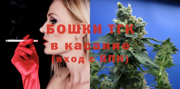 а пвп мука Заволжье