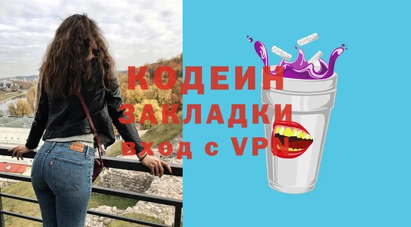 2c-b Иннополис