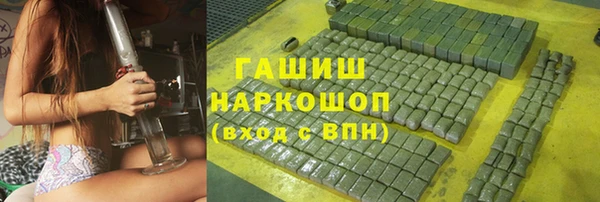 скорость Инта