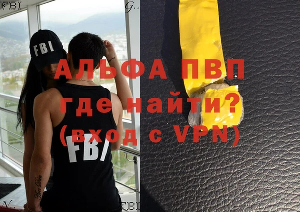 скорость Инта