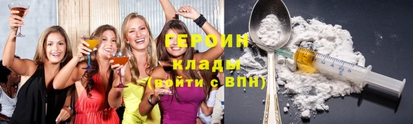 2c-b Зеленодольск