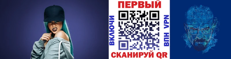 закладка  shop наркотические препараты  МЕТАМФЕТАМИН Декстрометамфетамин 99.9%  Касли 
