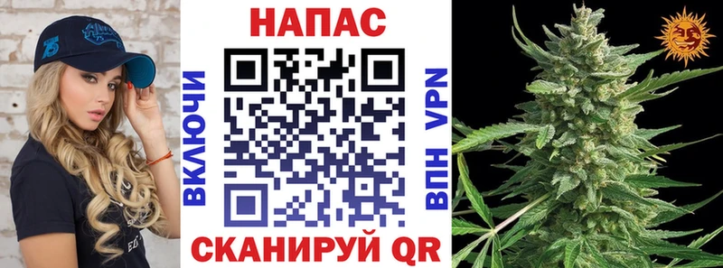 Канабис LSD WEED  цены наркотик  Касли 